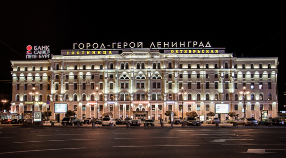 Фото Города Ленинградская