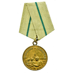 medal_za_oboronu_leningrada.jpg