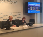 В Санкт-Петербурга прошла пресс-конференция по...